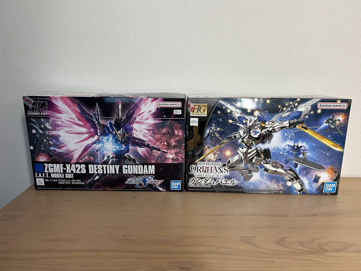 ユッキー様おまとめご確認くださいm(_ _)m ユッキー おまとめ商品です ユッキ様 リクエスト 4点 まとめ商品 きー