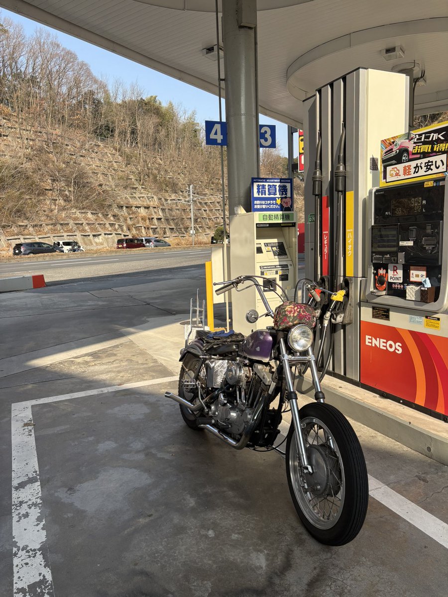 2号線の渋滞抜けるまで20分掛かった

死ぬ

高架まじいつよ