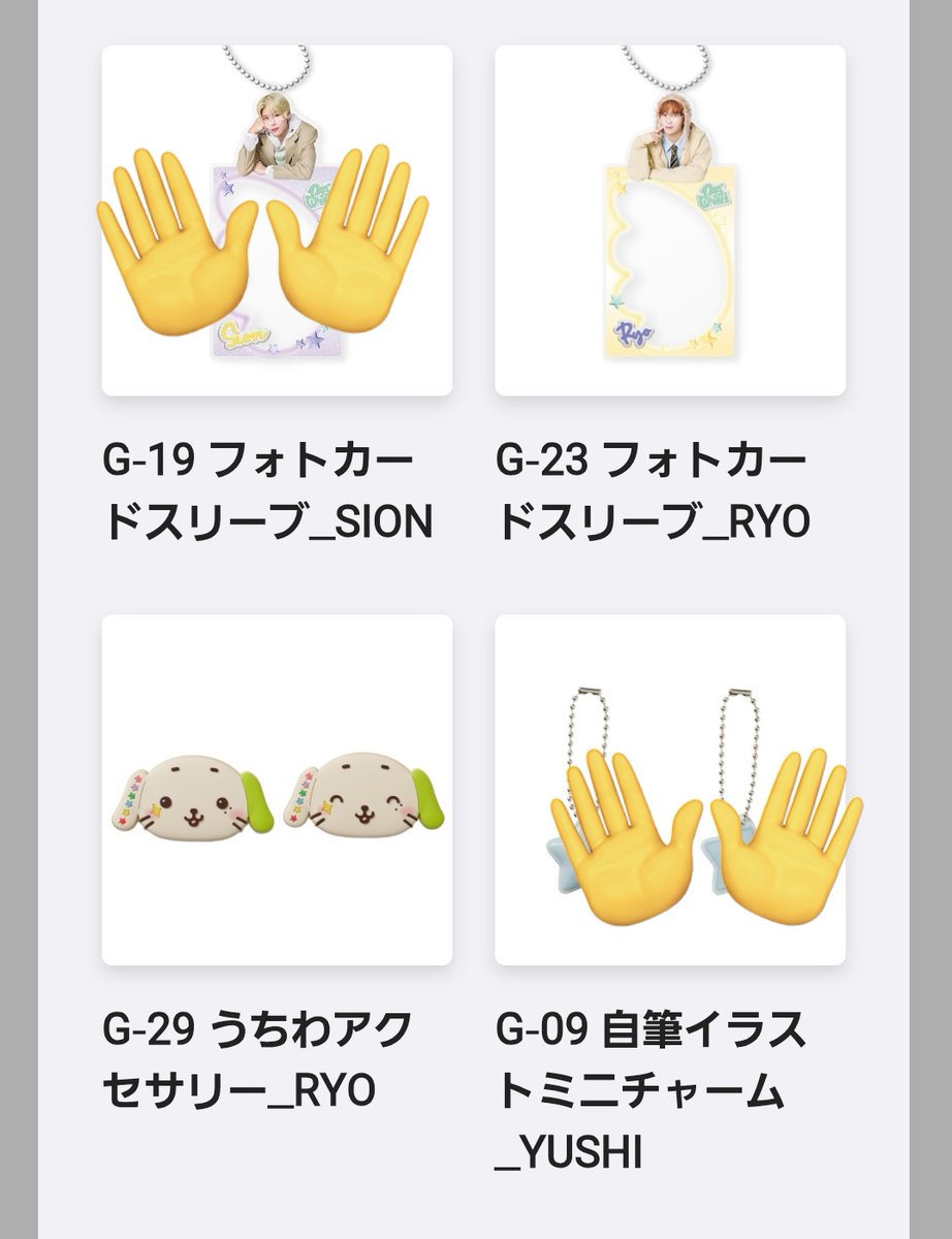 まりべく🐶마리백🍜 tweet media