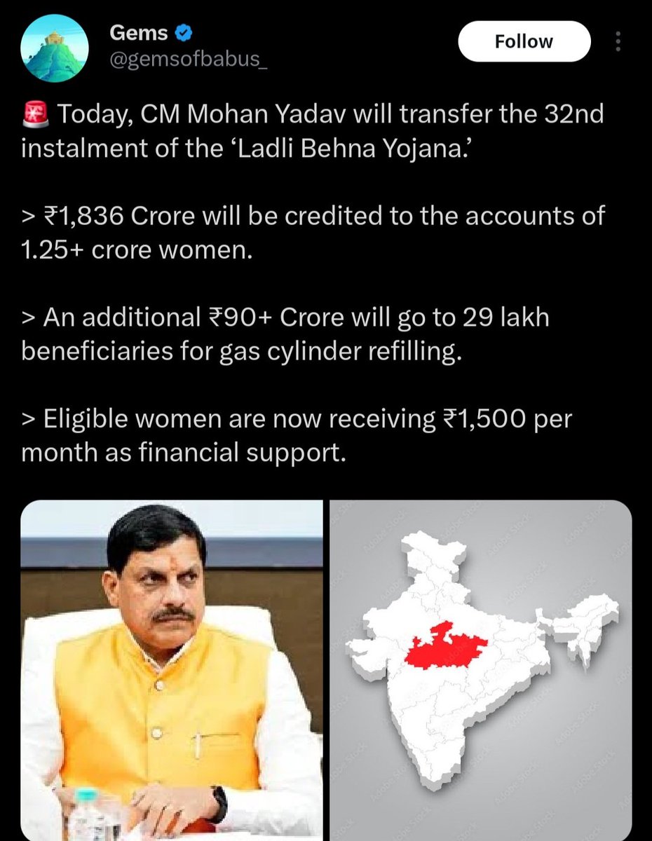 venkat_fin9's tweet photo. ₹1,836 CRORE in freebies. Another ₹90+ CRORE for gas. ₹1,500 per month “support”.

Call it what it is, OPEN VOTE-BUYING funded by taxpayers. No jobs. No industries. No education reform. No healthcare. Just keep people poor, dependent, and grateful before elections.

This government doesn’t want empowered citizens, it wants permanent beneficiaries.
Freebies today, bankruptcy tomorrow. Governance has officially been reduced to cash transfers and PR tweets. Shameful. @BJP4India