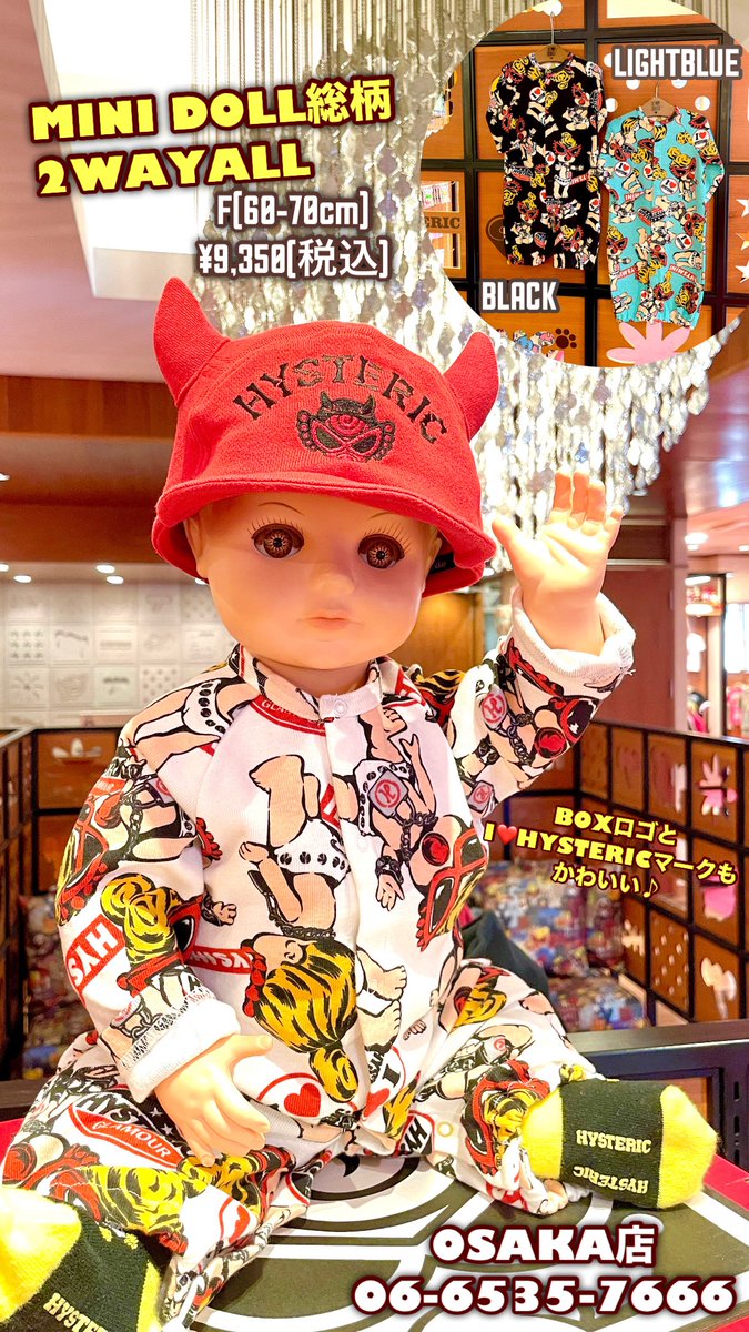 HYSTERIC MINI official (@HYSMINI_office) / Posts / X