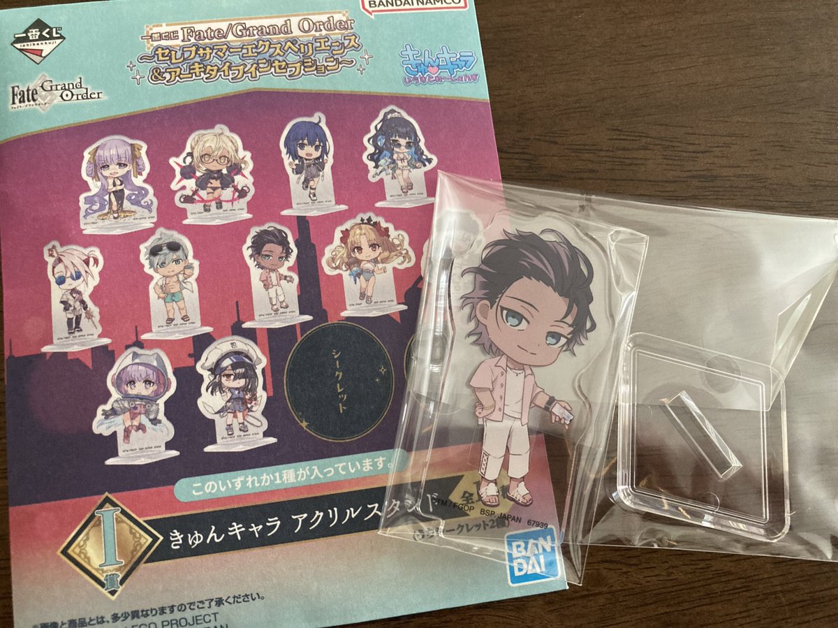 ぽ汰🌙 🌸💜 コミティア2/22 し12a tweet media