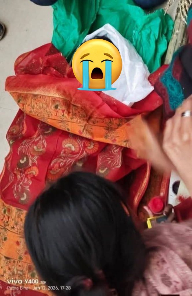 #जस्टिस_फॉर_गायत्री