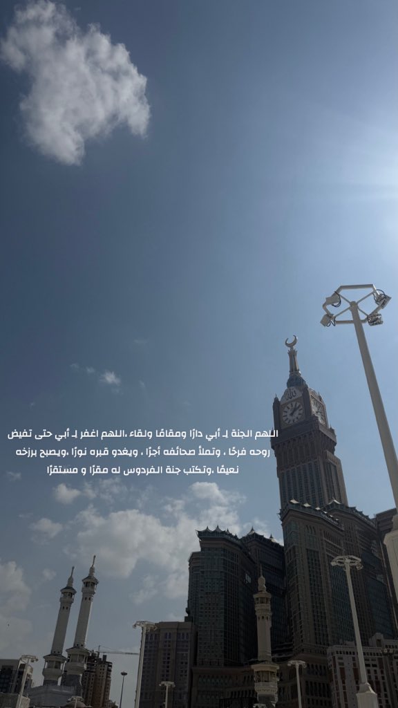 yooshha🦋 (@ayoooooosh21) on Twitter photo 