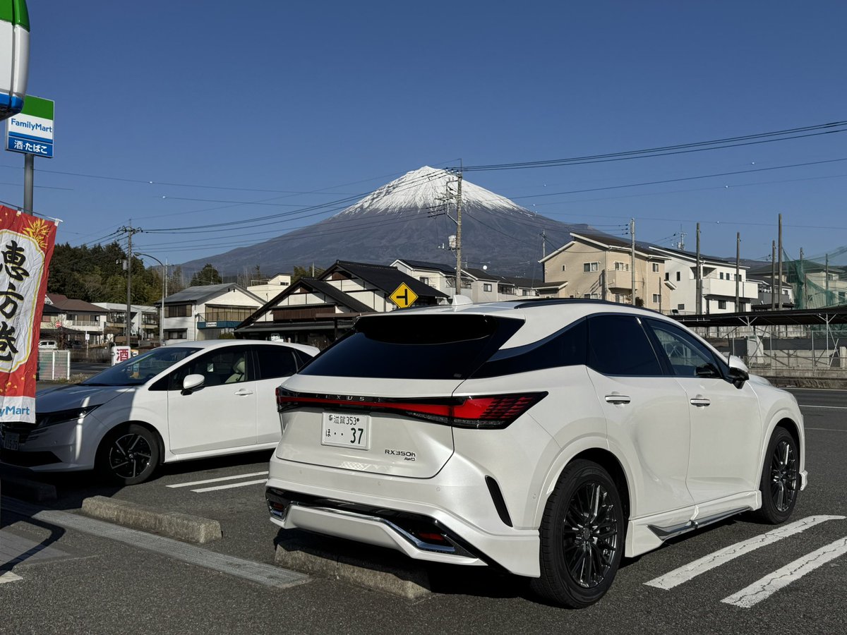今日の富士山ビジュ完璧じゃん