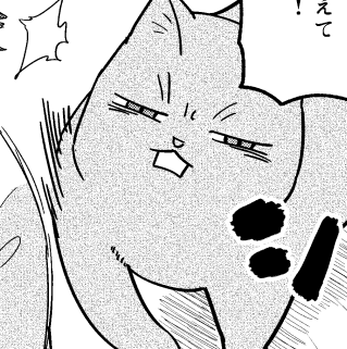 5話目後編が公開されました!
猫たちのオススメスポット勝負、トップに輝くのはどの猫だ!!!

このマンガがすごい!comics 猫と竜 ミケミケのねこねこギルド 【単話版】|コミックシーモア作品情報 https://t.co/XcwwcnXPEp @comic_cmoaより 