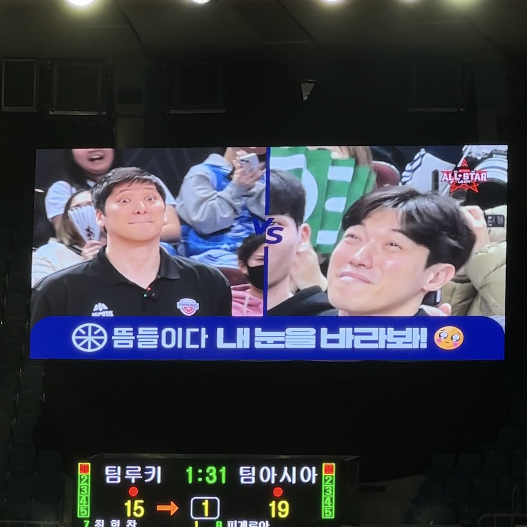 허일영개웃겨서미치겟음
아니 절대 안 지려는 함지훈허일영감독 개웃겨