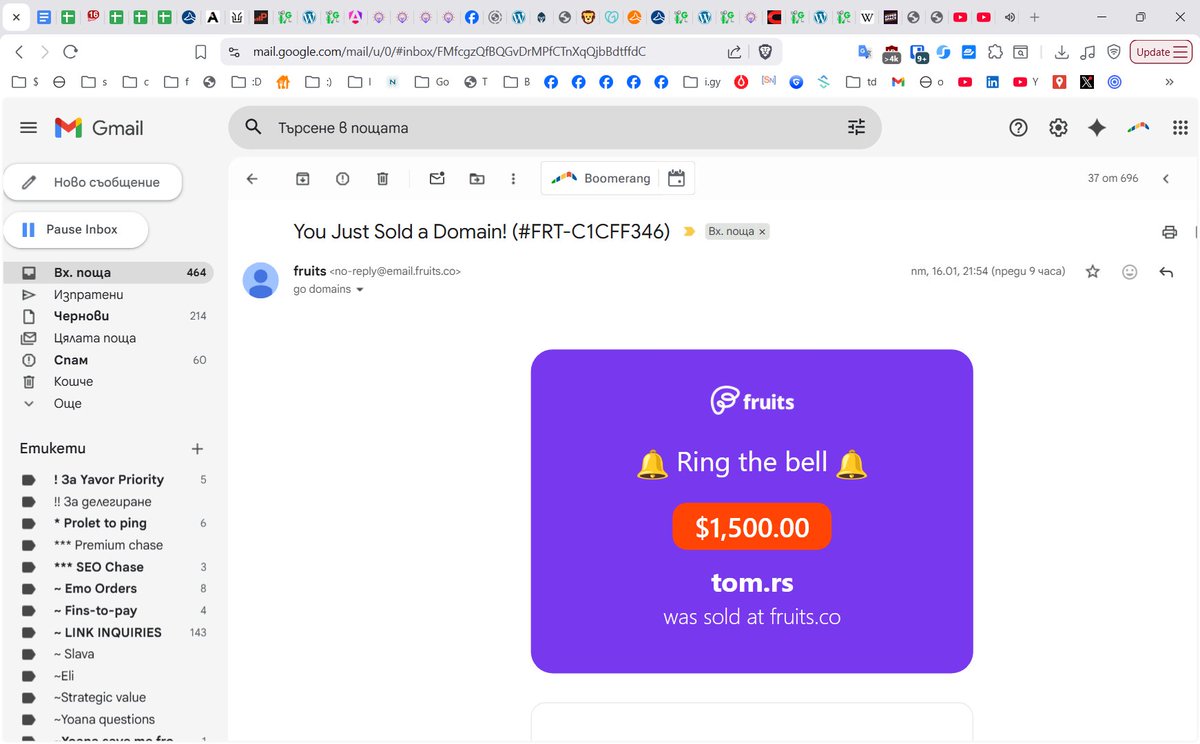Ring the bell for another domain sale at <a href="/get_fruits/">fruits</a> :)