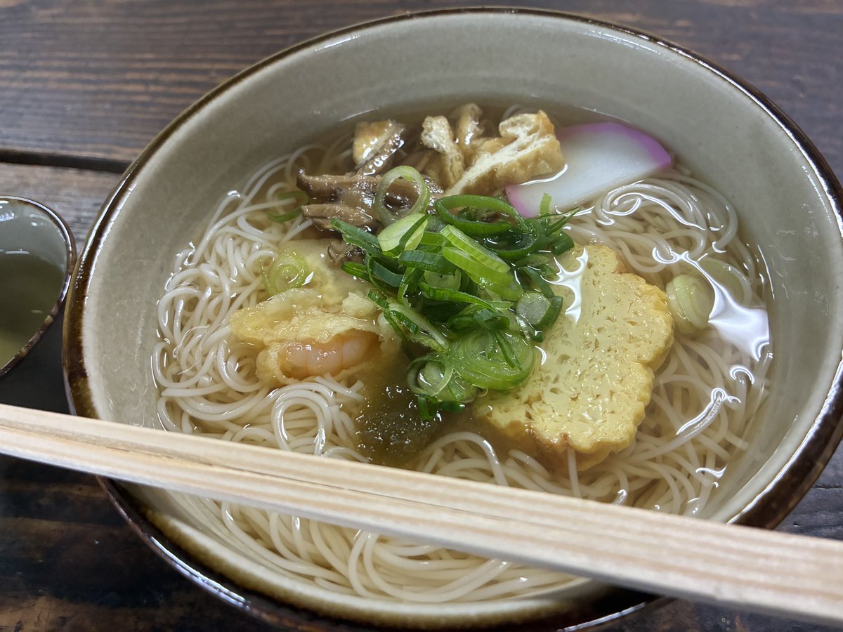 あっちゃん (@acchan5150) / Posts / X