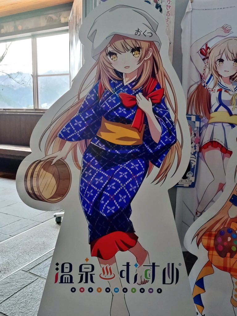 温泉むすめ 奥津かがみちゃん 道の駅 奥津温泉 （岡山県苫田郡鏡野町