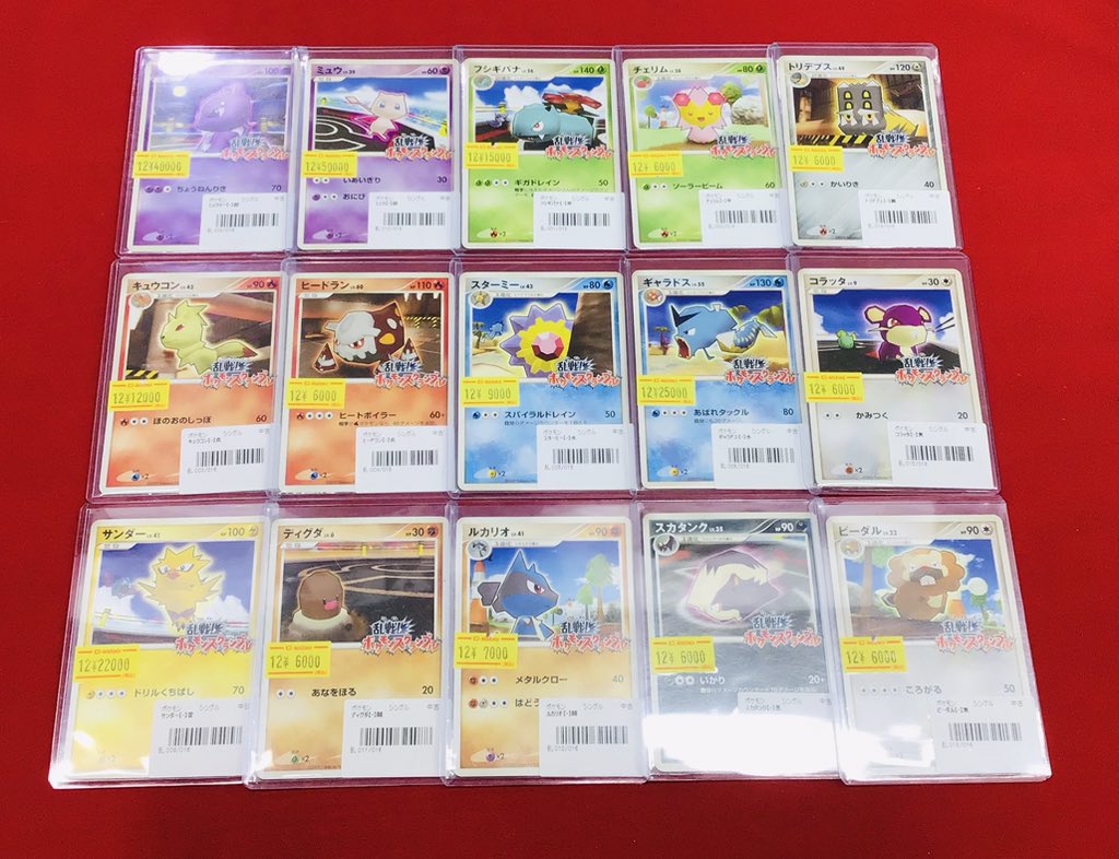 ポケカ 販売情報】 乱戦！ポケモンスクランブル🌟 💜ミュウツー💜 特価