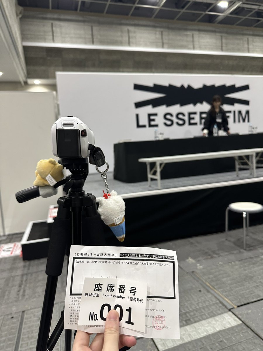 さとちゃん🐯 tweet media