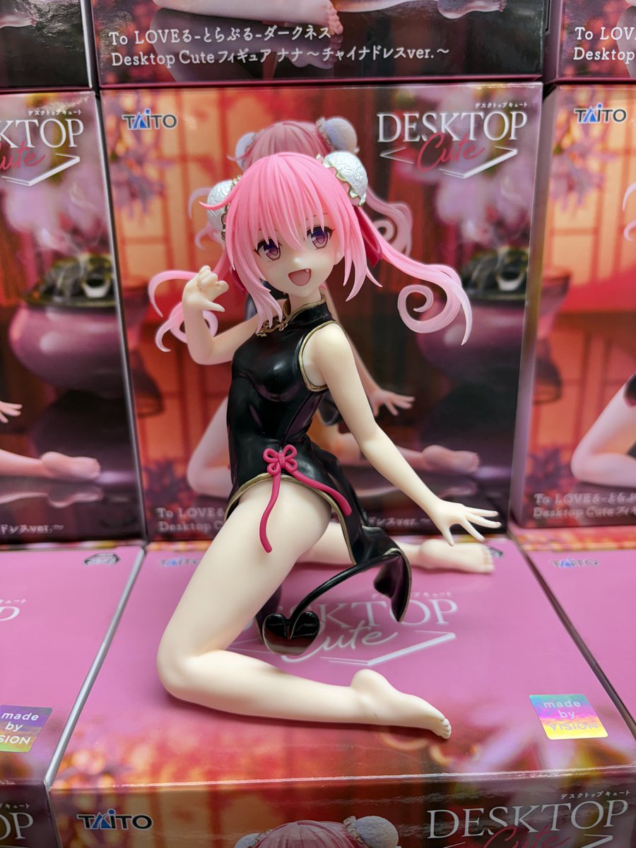 👾アミューズ👾 To LOVEる-とらぶる-ダークネス Desktop Cute