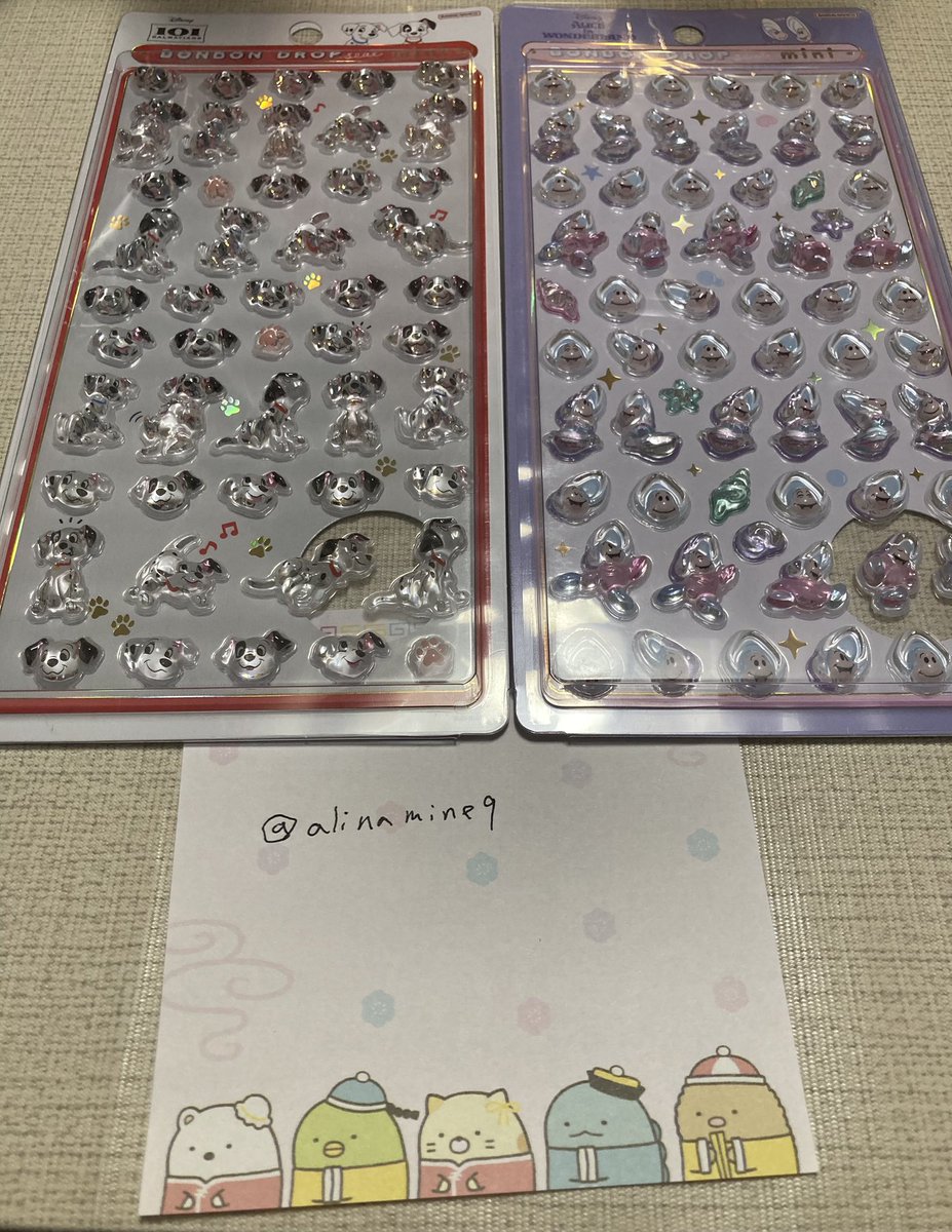 alinamine9 tweet media