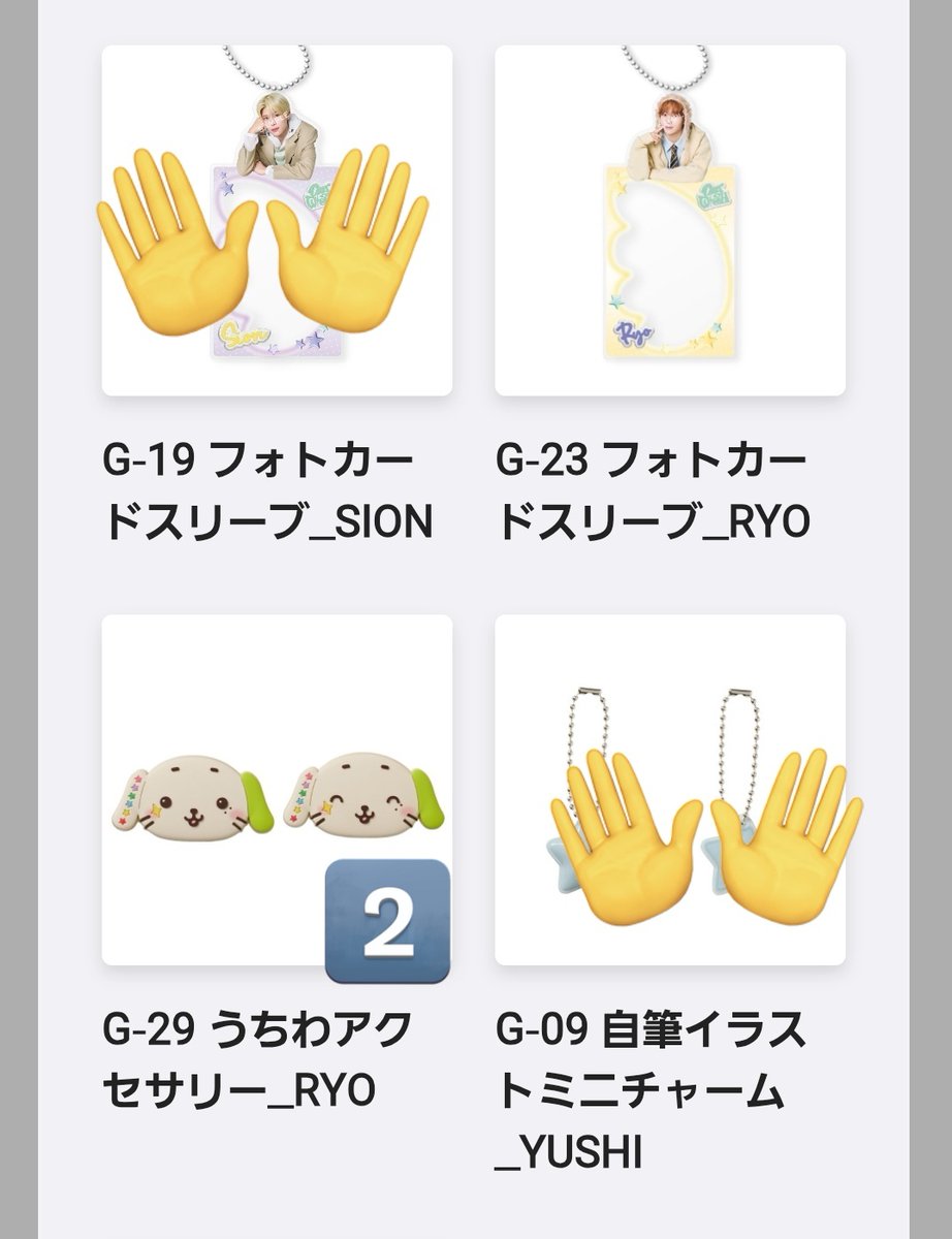 まりべく🐶마리백🍜 tweet media