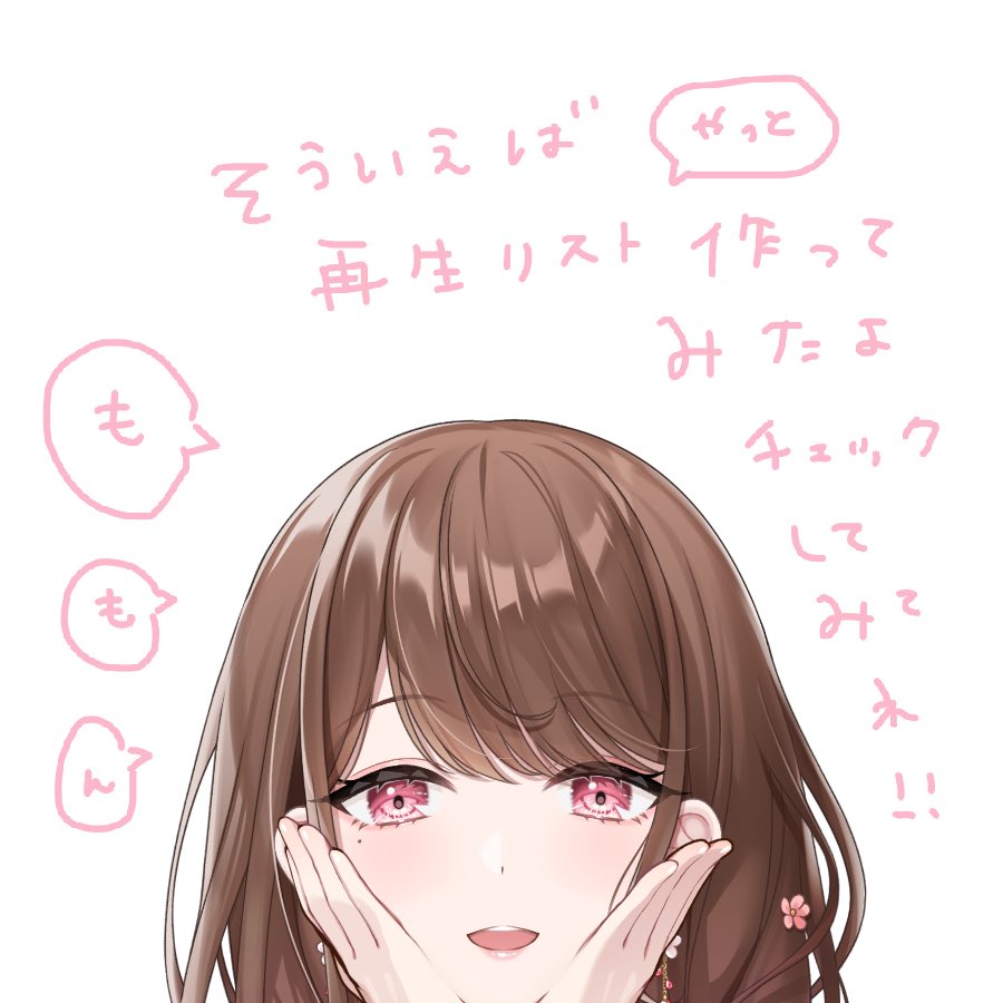 華笑もも (@hanaemimomo) / Posts / X