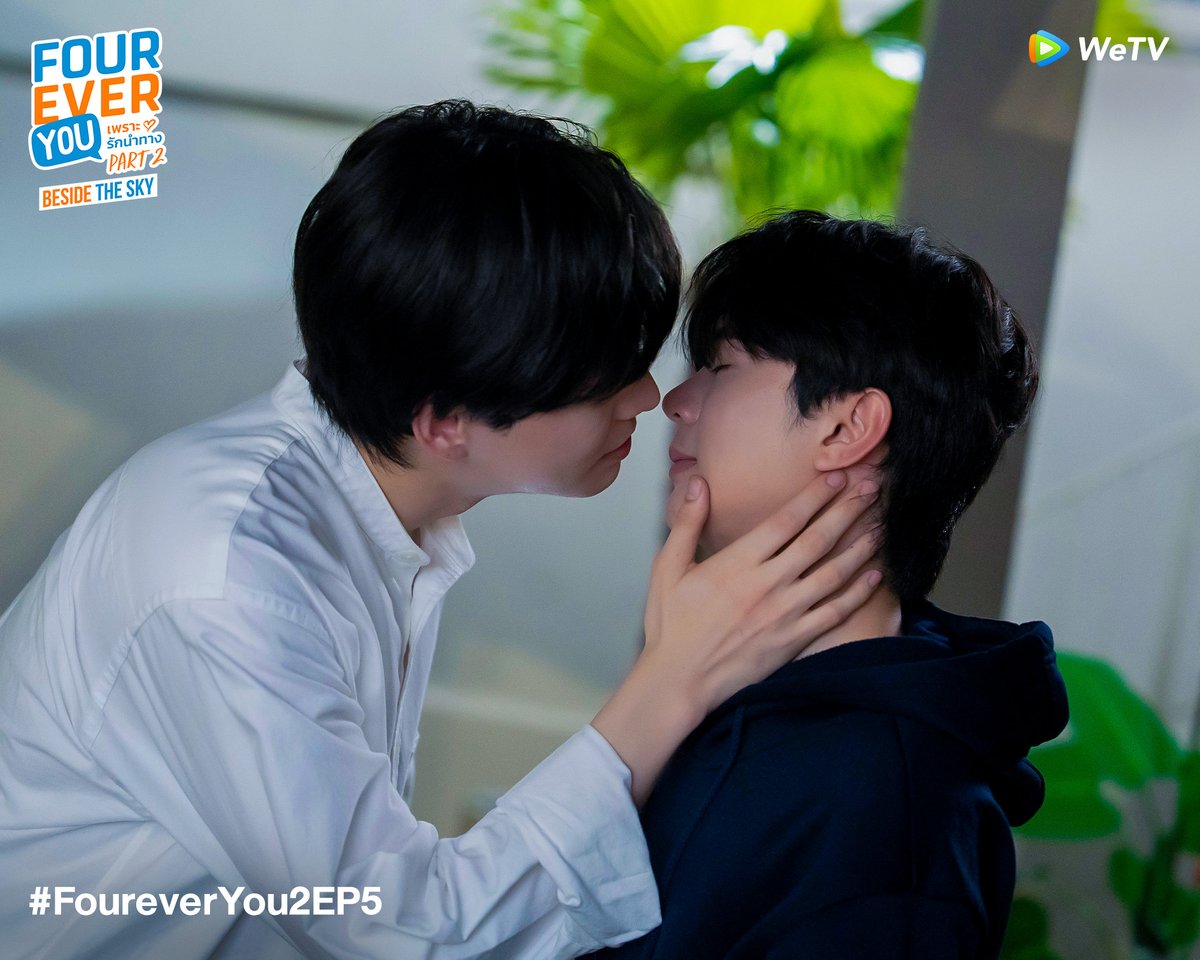 sincerelyshiori's tweet photo. "I just wanted to tell you...... I love your soft lips when I kissed you."

#BesideTheSky #FoureverYouProjectPart2 https://t.co/i82HDp9FJ8