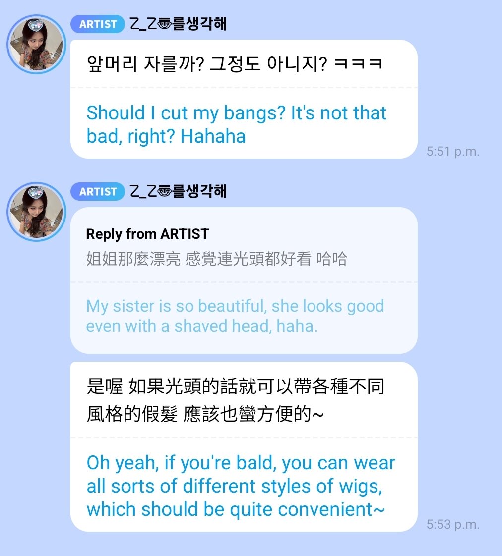 todayisnongcake's tweet image. จื่อวี: ตัดผมหน้าม้าดีมั้ย คงไม่แย่หรอกมั้ง ㅋㅋㅋ
วั้น: สวยขนาดนี้ โกนหัวก็ยังสวยเลย
จื่อวี: จริงสิ ถ้าโกนหัวก็ใส่วิกได้ทุกแบบเลย น่าจะสะดวกดีน้า

สวยด้วย ตลกด้วย สเปคมาก