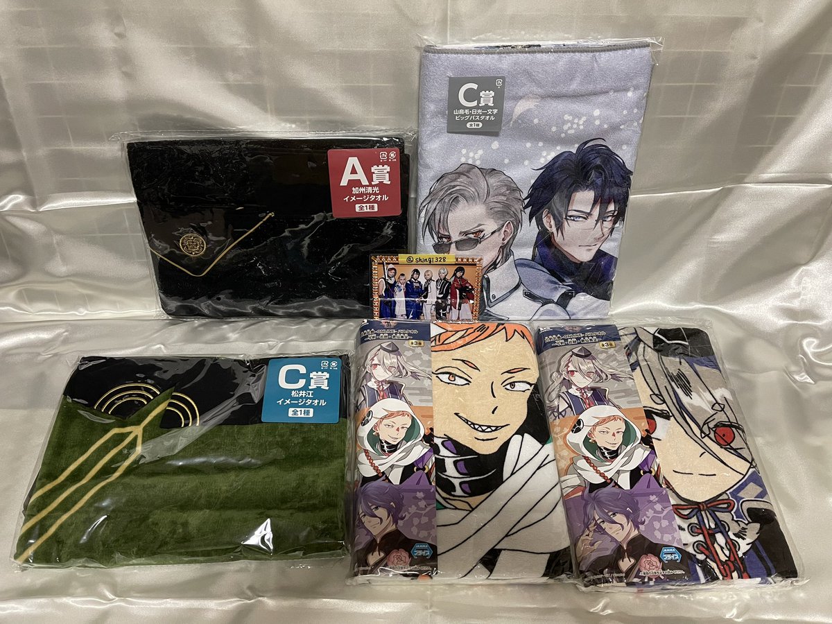 フリューくじ 刀剣乱舞 ぬーどるストッパー A賞 C賞 ビッグバスタオル