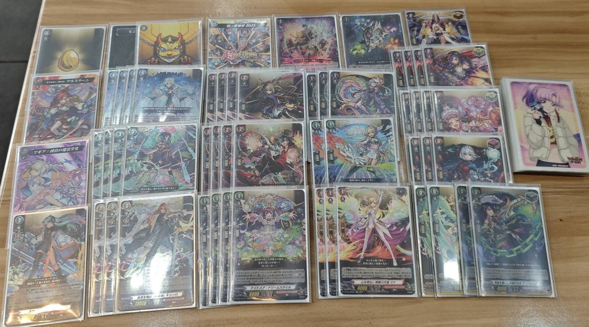 KarunAmaterasu's tweet image. tcg nexus friday

55 fighter 😱

1st new - reguregnus
2nd karn - avantgarda
3th tony - monsterstrike neo
4th mello - youthberk

#ヴァンガード優勝  #VGTopDecks 
#Vanguard  #cardfightvanguard 
#ヴァンガード