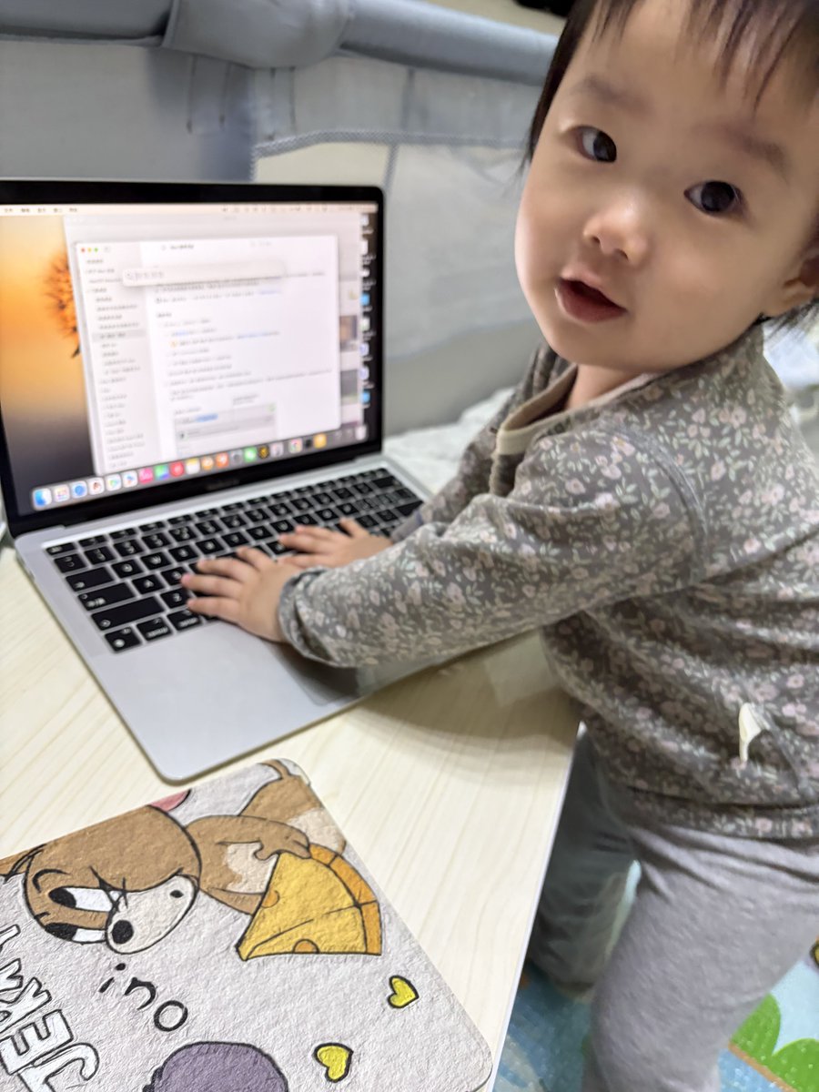 今天又是马斯克发工资的日子了

大家都在晒工资 可惜我还是没有达标

再一看大家基本也都200-300U也就释然了

每天邪修的意义到底是什么 浪费了大把时间 

有点本末倒置了 还是要多做有意义的事

积累知识 经验 认识更多的人 努力提升自己

融不进去圈子就多赚钱🤣圈子自然会来容纳你