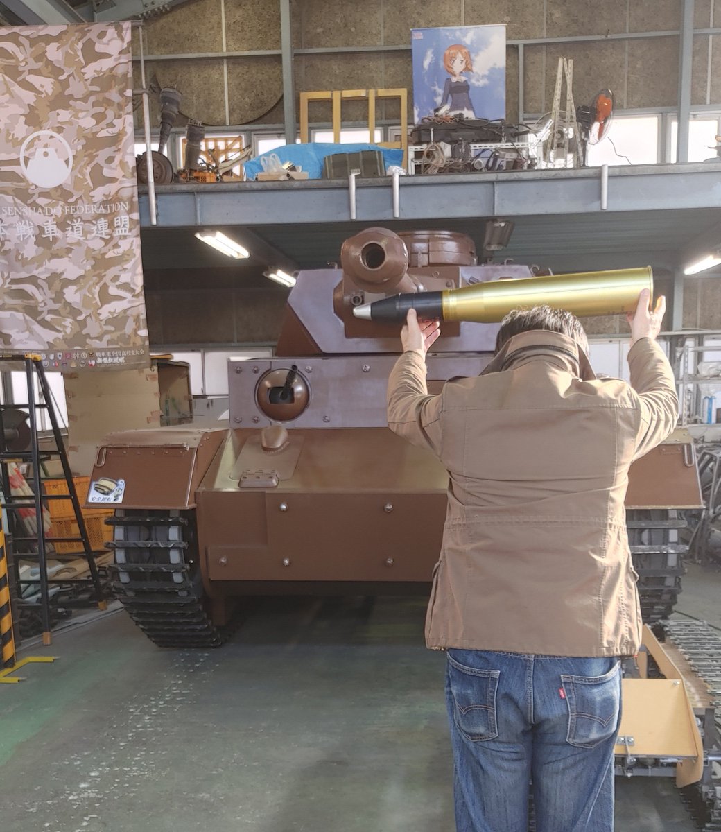 komori@プラモデルを1/1で作る会 tweet media