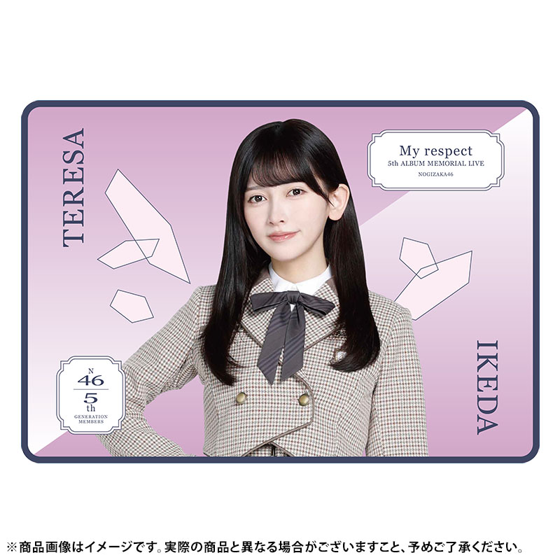 5th ALBUM MEMORIAL LIVE 『My respect』 Coupling Collection 2022