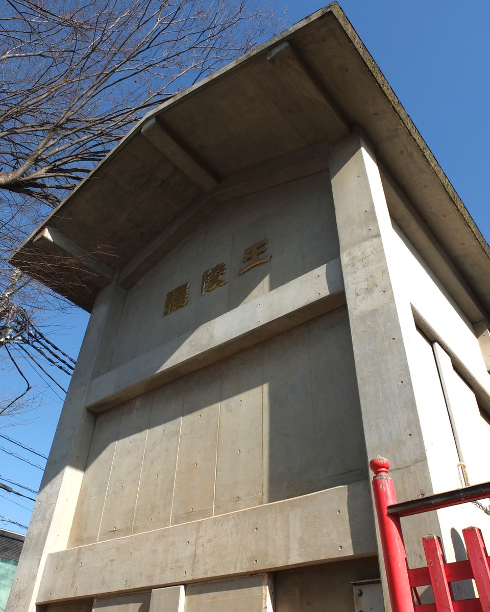 お散歩日和だなぁ。