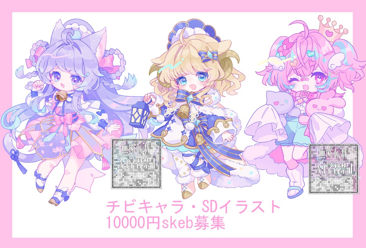 じっぽ🐺 (@3756c) / Posts / X