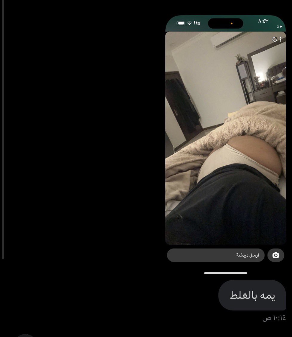 سالب 🥺 tweet media