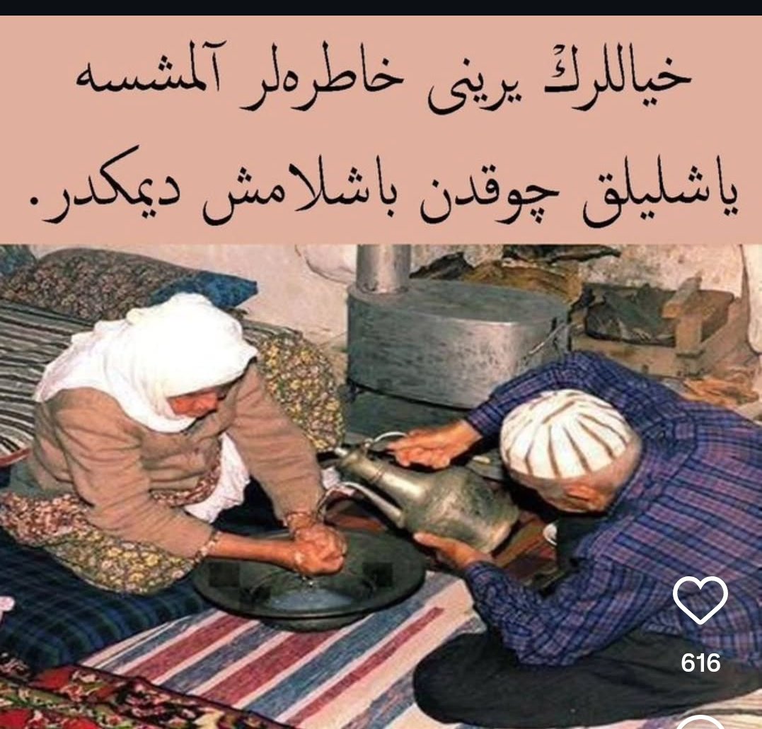 Hayırlı sabahlar arkadaşlar
Güzel bir hafta sonu diliyorum herkese
👋🏻🌹☕
❓❓❓