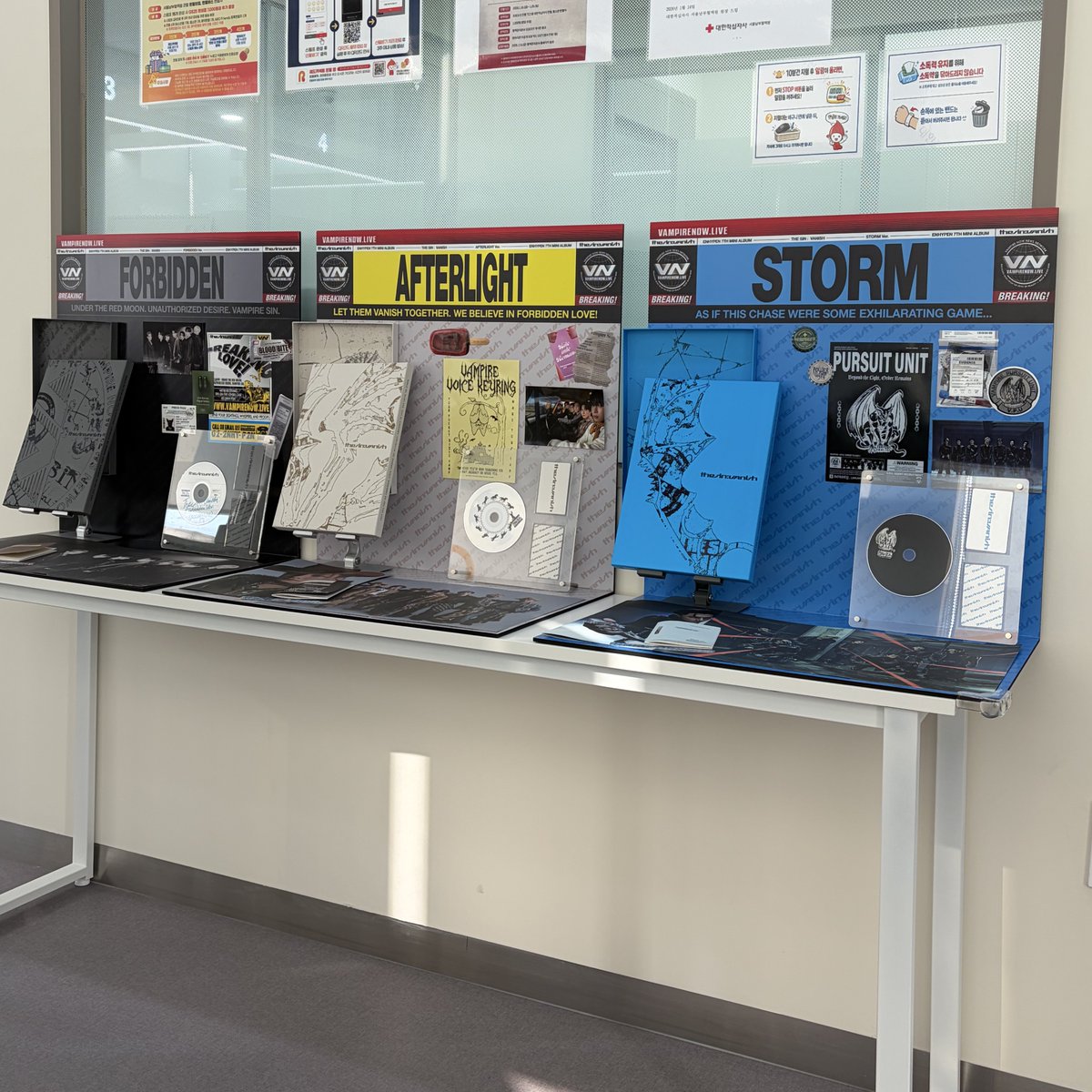 헌혈후기 저는일단매우만족♡♡
꾸며둔거 엄총예쁘고 그냥 팝업온기분이엇어요
근데 유일한단점:“여깃습니다!!엔하이픈포카입니다~~^^”라고 엄청신나게얘기하셔서 저는 너무,너무부끄러웟어요 히발……..ㅜㅜㅜㅜㅜㅜ눈질끈감고대기함…ㅜㅜ 

그래도 여기가 헌혈의집인지