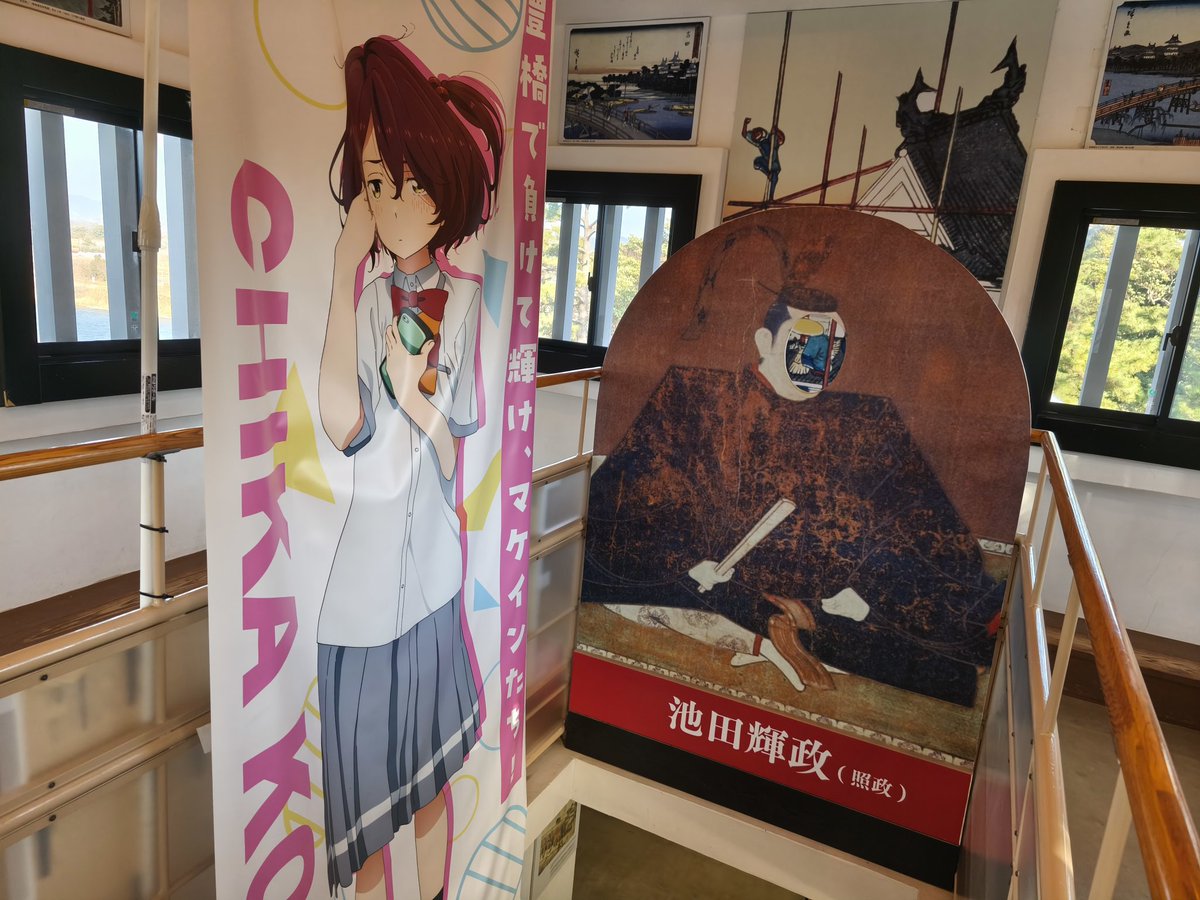 Dutch1's tweet image. いま吉田城へ行くと、顔出しで池田輝政になりながら負けヒロインとツーショット写真が撮れるのでオススメ