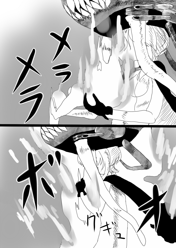 前話は↓から
https://t.co/Bu9gfTYQo0
https://t.co/kfrbWyQdyU 