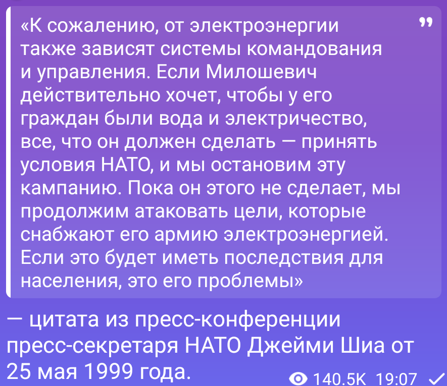 ihearisee's tweet photo. @ukrbandera1 @kowalskydonetsk https://t.co/Nx3lSrYhob