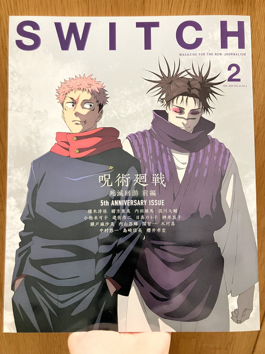 SWITCH (@switch_pub) / Posts / X