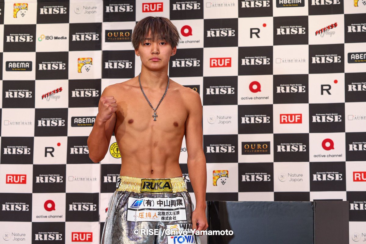 16歳プロキックボクサー 琉樺公式X (@rukafujita0309) / Posts / X