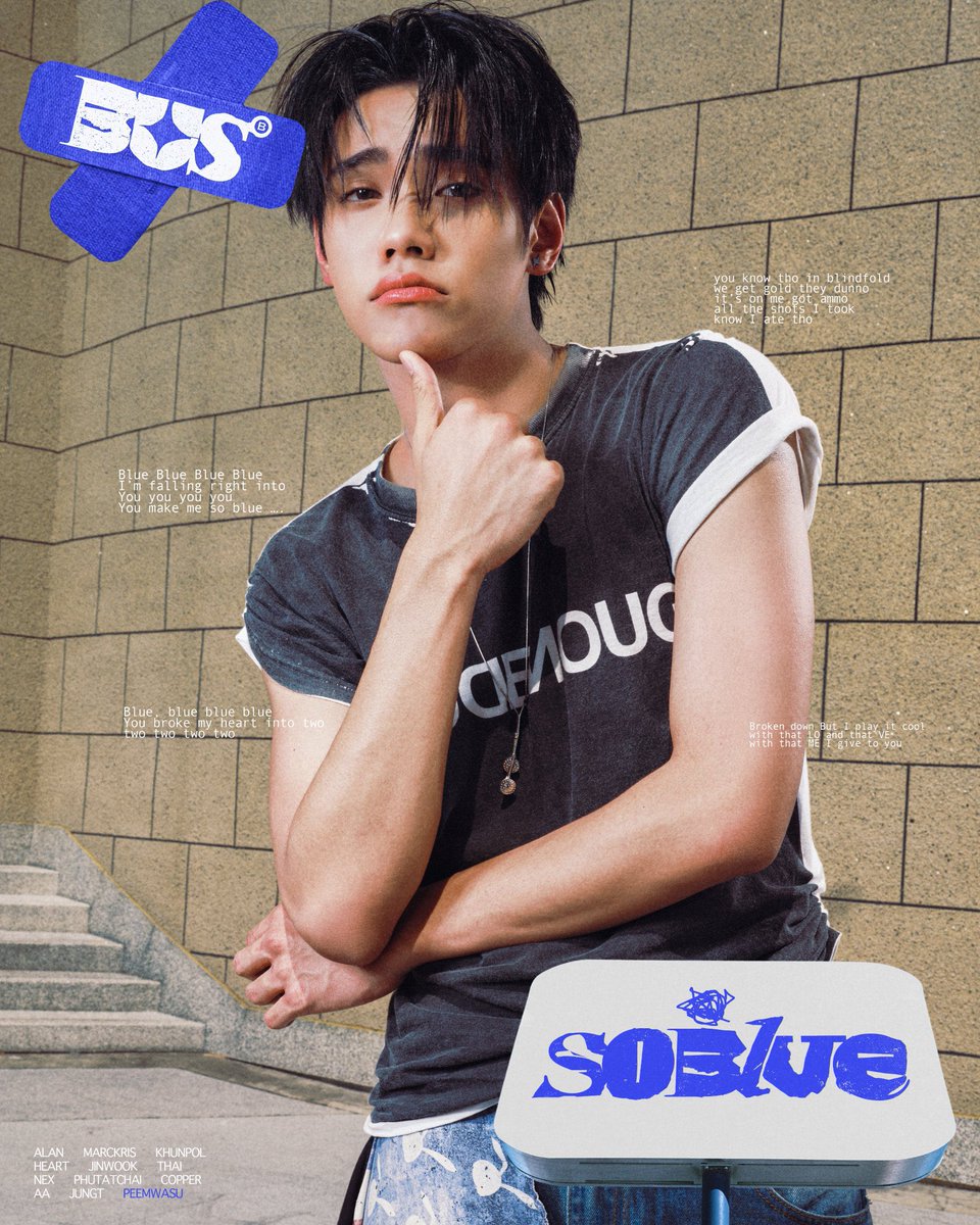tthirty4seconds's tweet photo. You make me So Blue 💙

#BUS_SoBlue #PEEMWASU 
#BUSbecauseofyouishine https://t.co/pJSz0bSjcY