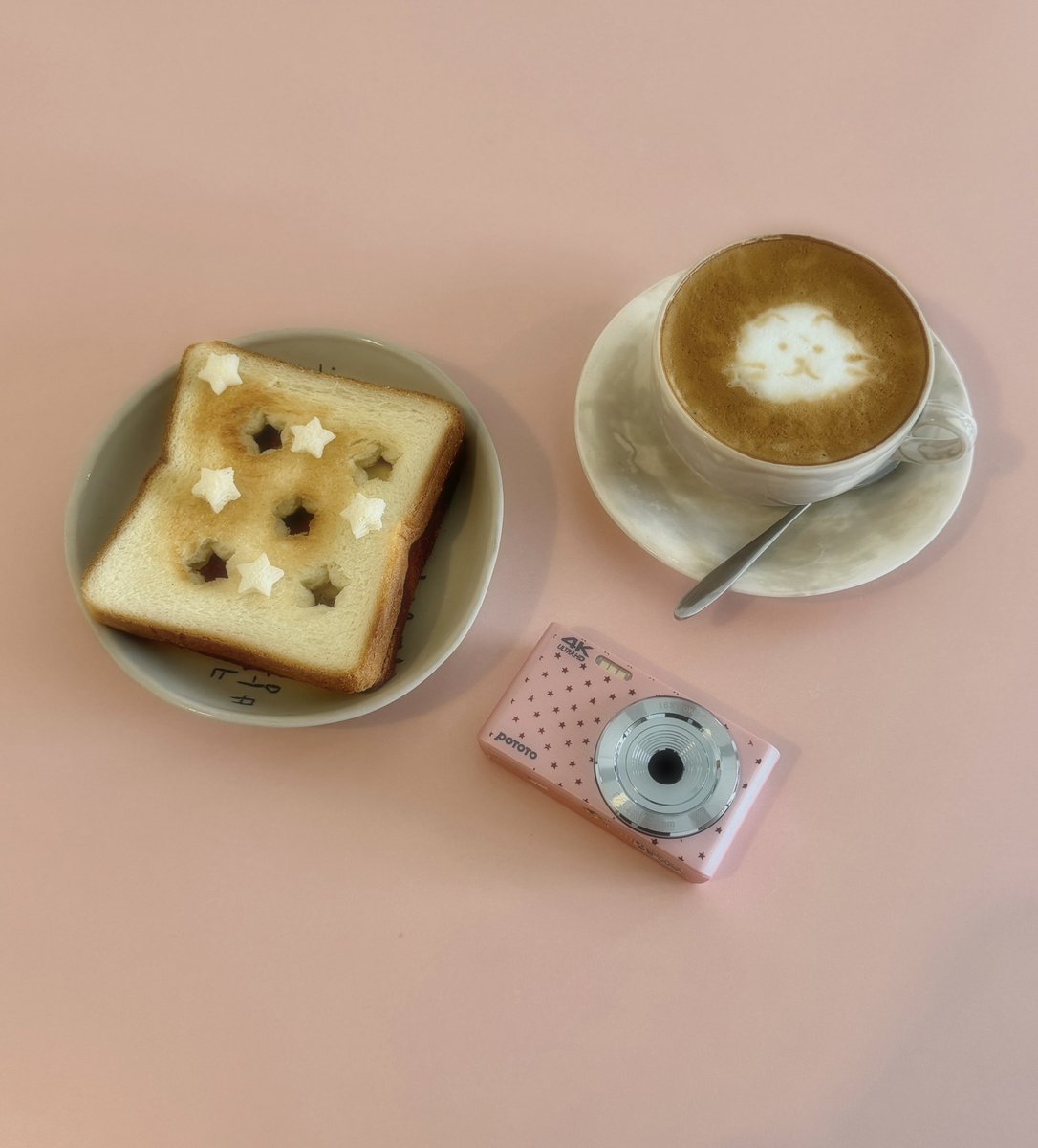 #RT이벤트 스타에디션 온라인 출시 기념
여러분 저 됐어요…. !!!!!!

스타가 됐어요!!!!! 💫
별이 콕콕 박힌 최초의 카메라 📸
Star Navy vs. Star Pink 여러분의 선택은?

<참여 방법>
1. <a href="/pototo_camera/">포토토</a> 팔로우
2. 네이비/핑크 선택 이유 인용 RT
3. 발표 1/20(화) 색상별로 1명