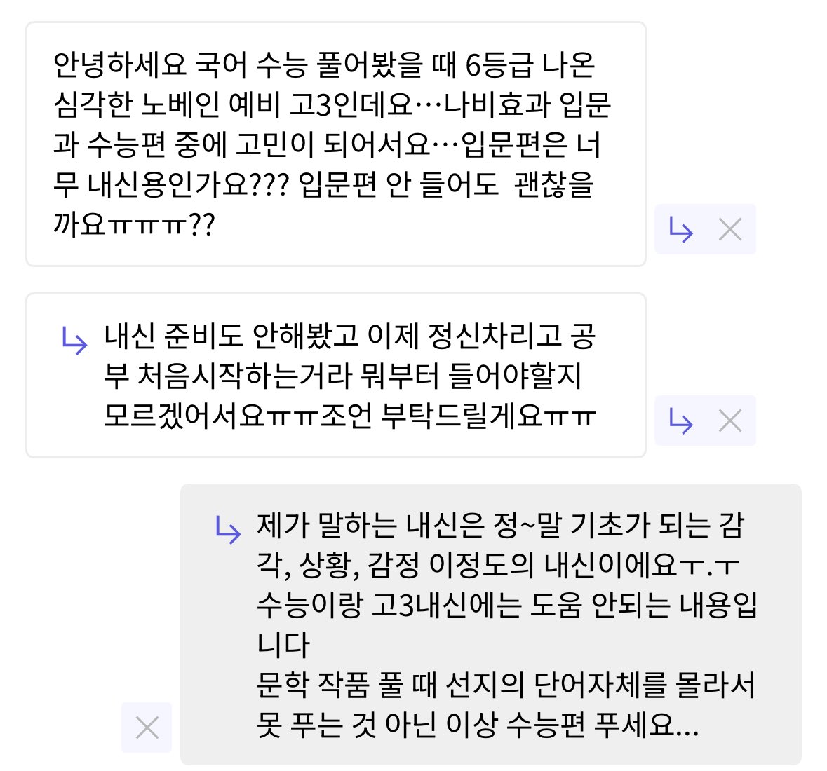 waitZeppelin's tweet image. 