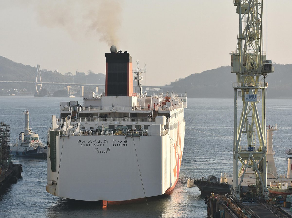 「さんふらわあ さつま」船尾から入渠
