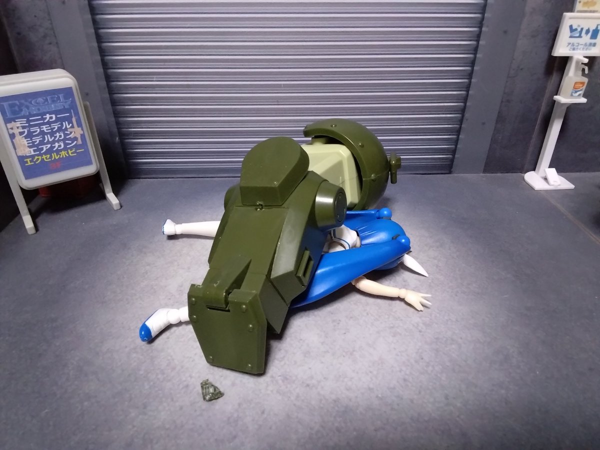 くまのズーさん (@misaka_100nin) / Posts / X