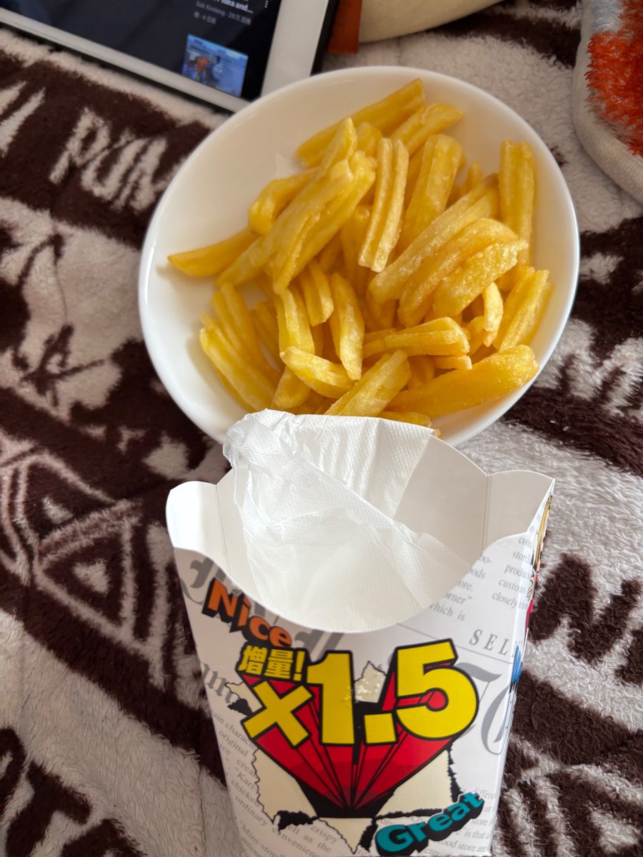 Xフライドポテト無料券プレゼント企画！🍟
1/17 14:00~15:00に <a href="/ministopfan/">ミニストップ公式アカウント</a>と #バリとXポテ活 をつけてミニストップのXフライドポテトの画像を投稿しよう！
ministop.co.jp/campaign/26011…