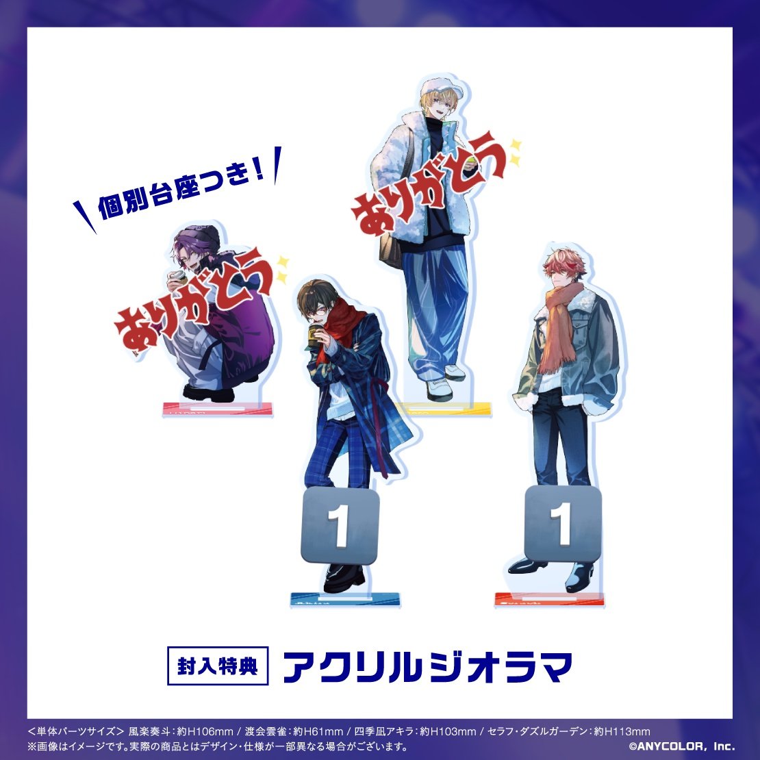 りん@取引垢 tweet media