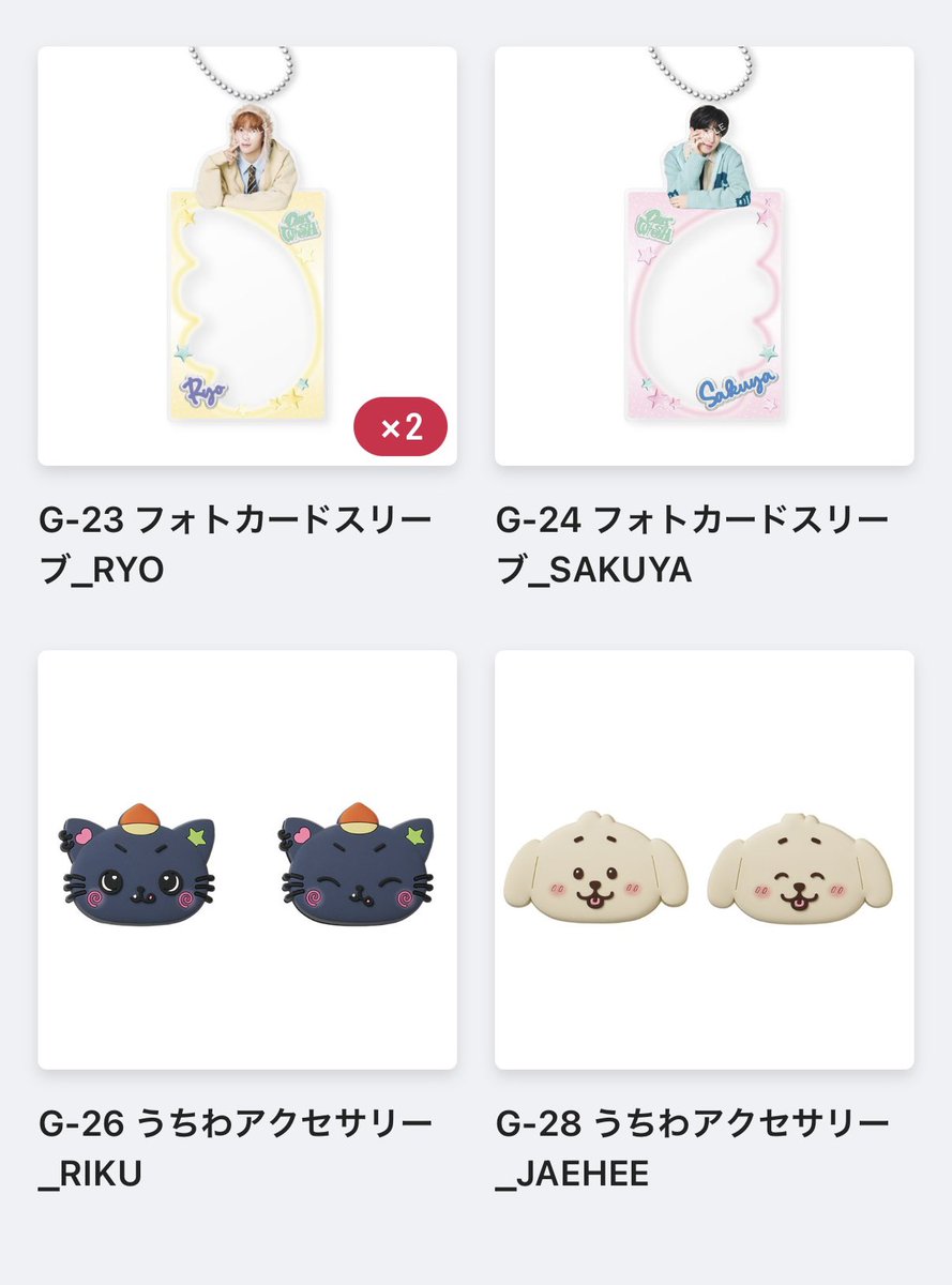 まい tweet media