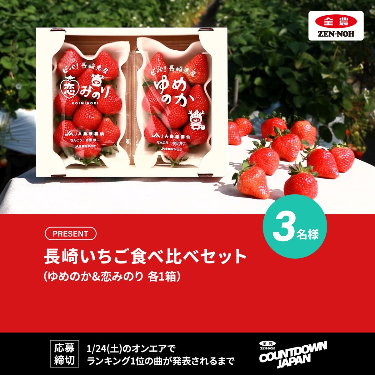 こんにちは☀️ 昼食後の皿洗いをしながから聴きます📻️ 今週も