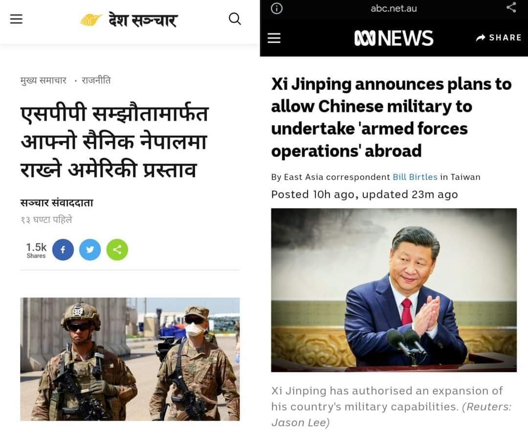 Apil Gurung tweet media