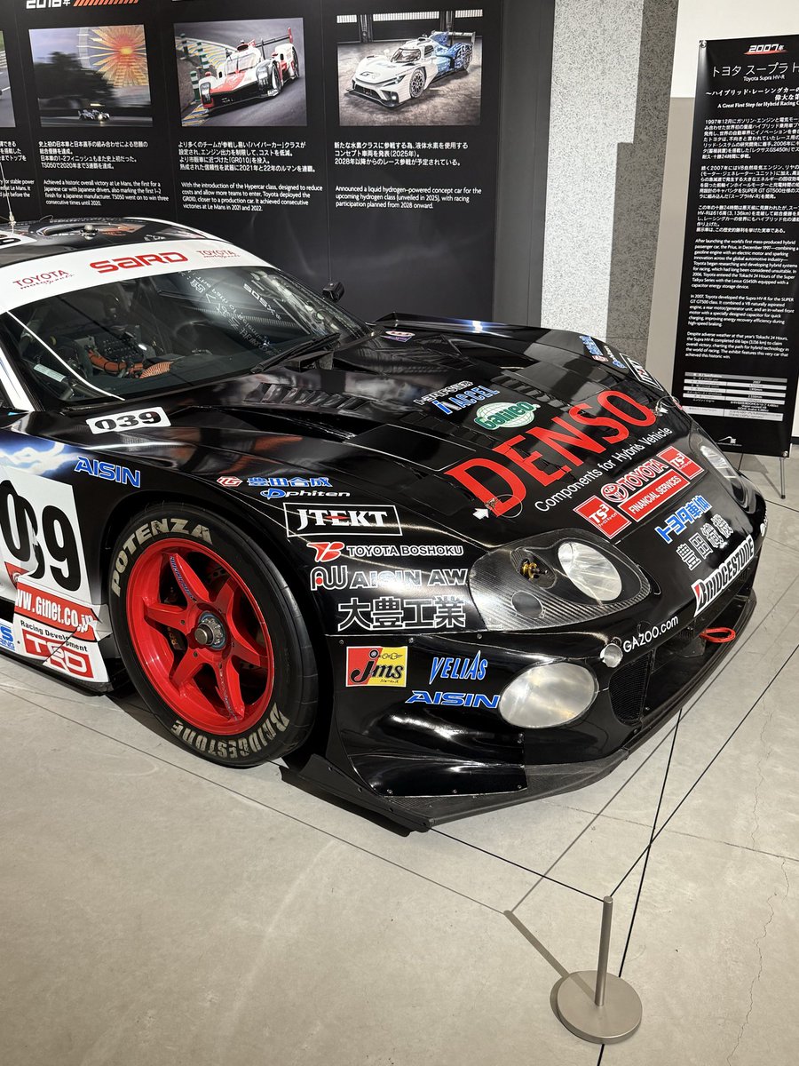 StreamFrontZEN's tweet image. 🥰