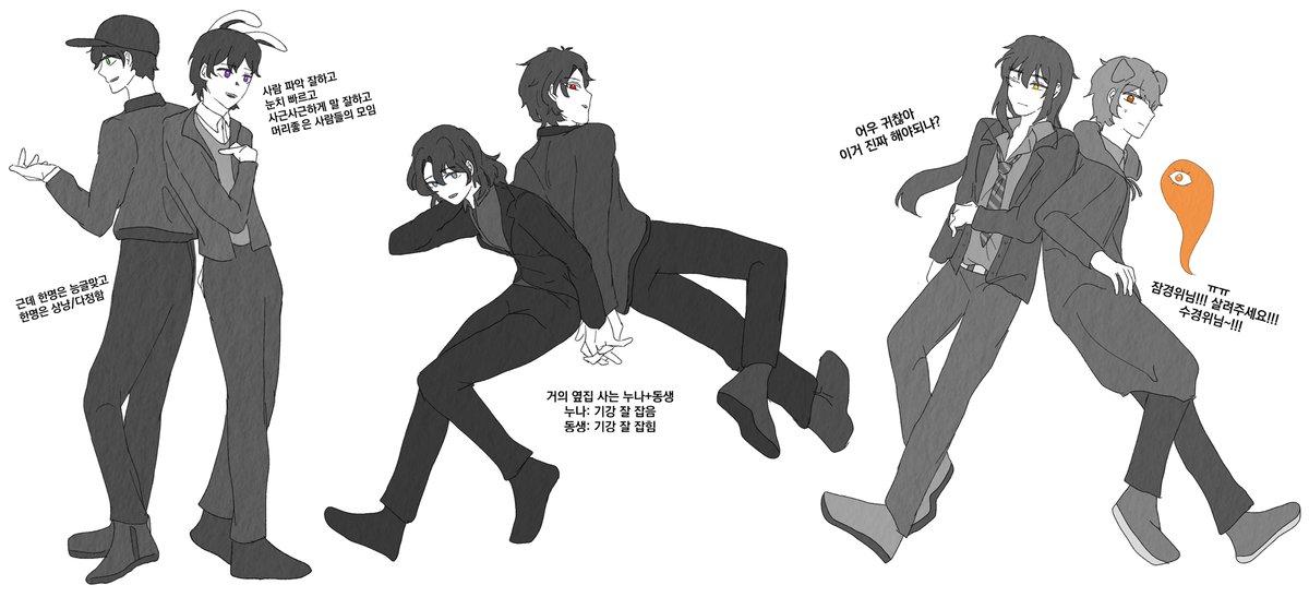 미수반 그려야하는데

이거말고 그려둔게없음,,,