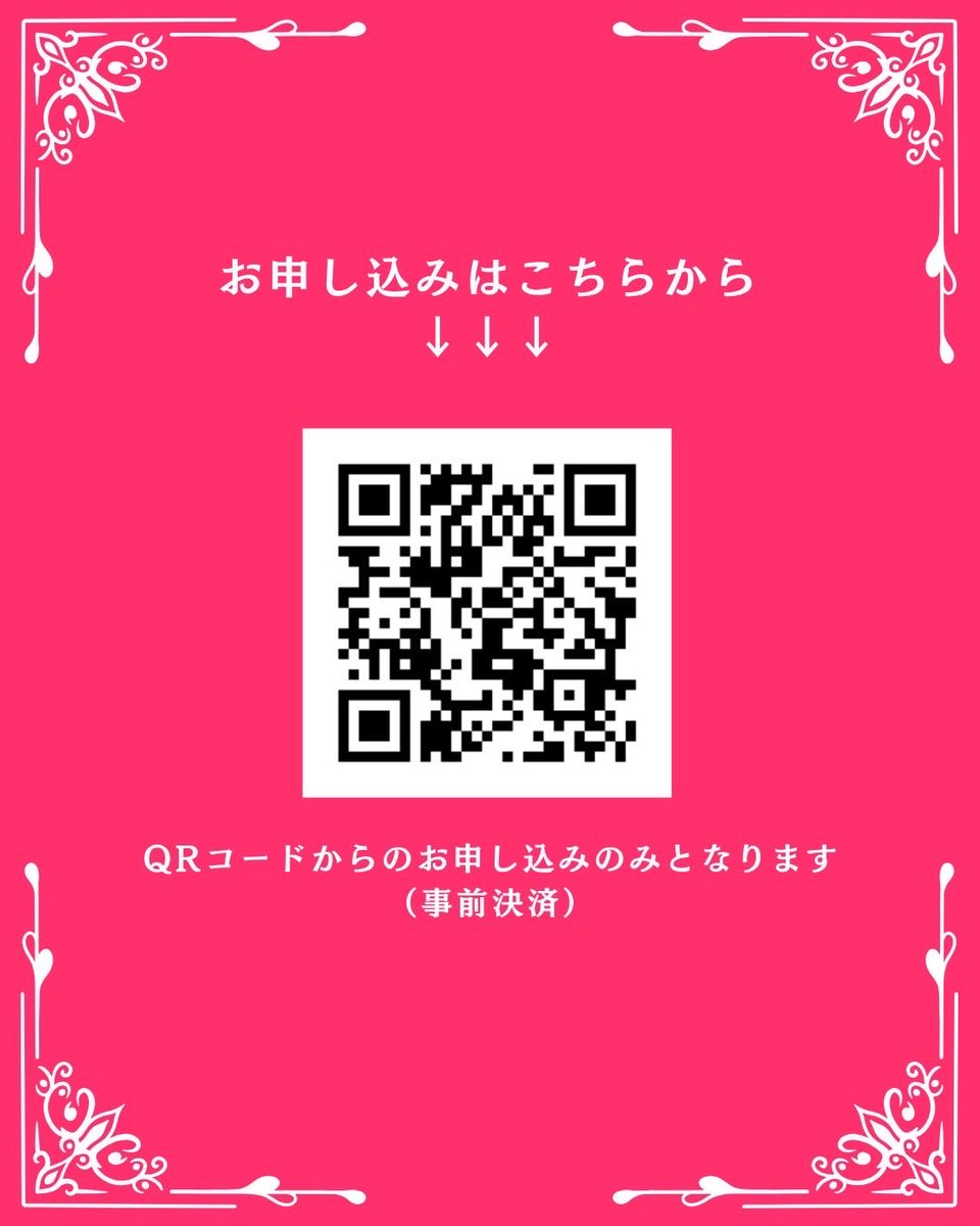 千嶋里志(大瀬戸千嶋) (@chishimasatoshi) / Posts / X